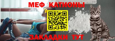 герыч Среднеуральск
