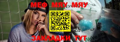 герыч Среднеуральск