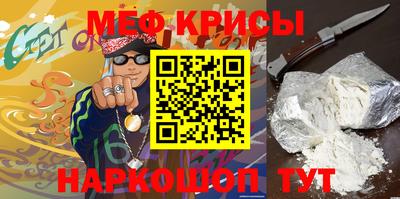 МДПВ Ставрополь