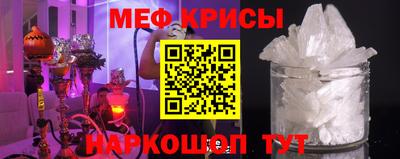герыч Среднеуральск