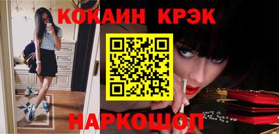 герыч Среднеуральск