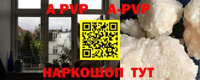 МДПВ Ставрополь