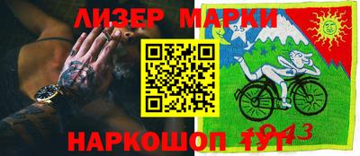 МДПВ Ставрополь