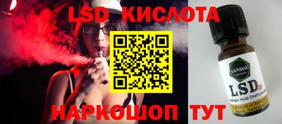 МДПВ Ставрополь