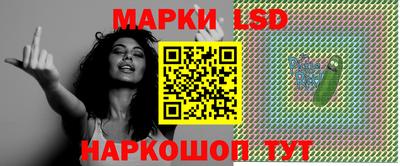 герыч Среднеуральск