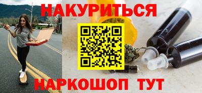 МДПВ Ставрополь