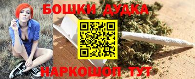 герыч Среднеуральск