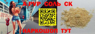 герыч Среднеуральск