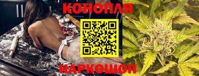 герыч Среднеуральск