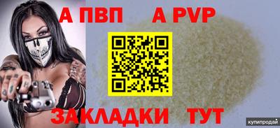 герыч Среднеуральск