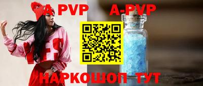 МДПВ Ставрополь