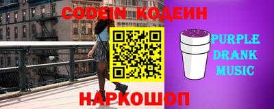 МДПВ Ставрополь