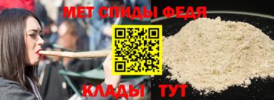 каннабис Старая Купавна