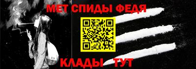 каннабис Старая Купавна
