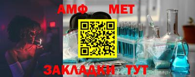 МДПВ Ставрополь