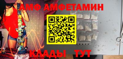 каннабис Старая Купавна