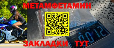 каннабис Старая Купавна