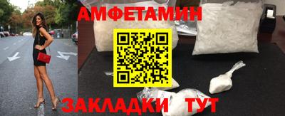 МДПВ Ставрополь