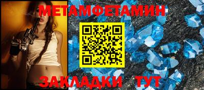 герыч Среднеуральск