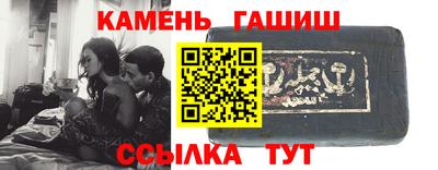 МДПВ Ставрополь