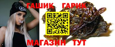 каннабис Старая Купавна