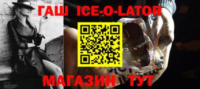 МДПВ Ставрополь