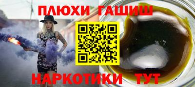 МДПВ Ставрополь