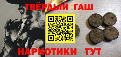 герыч Среднеуральск