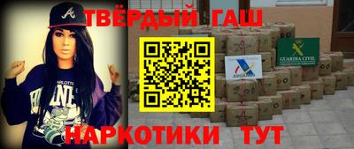 МДПВ Ставрополь
