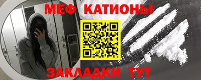 каннабис Старая Купавна