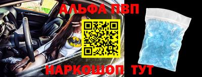 герыч Среднеуральск