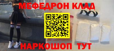 МДПВ Ставрополь