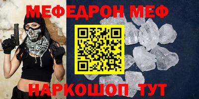 герыч Среднеуральск